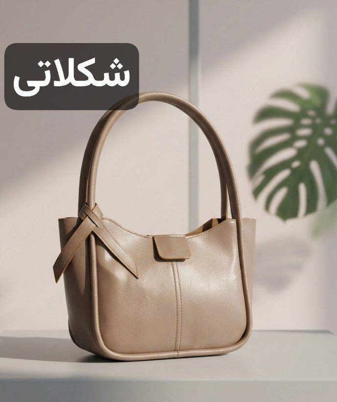 کیف اسپرت هم دوشی هم دستی مدل گندم 🩷