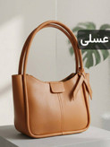 کیف اسپرت هم دوشی هم دستی مدل گندم 🩷