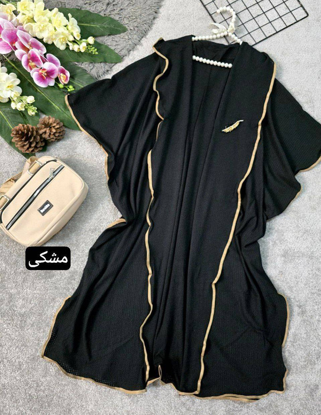 مانتو بلند حصیری مدل میخک فری🩷