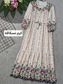 پیراهن ساحلی بلند مدل سرو فری 🩷