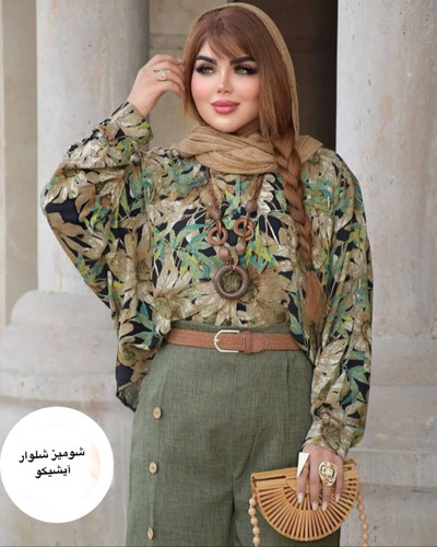 ست شومیز شلوار زنانه مدل آیشیکو 🩷