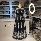پیراهن ساحلی بلند مدل ترمه فری🩷
