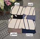 ست سارافون و کراپ زنانه مدل نرگس فری🩷