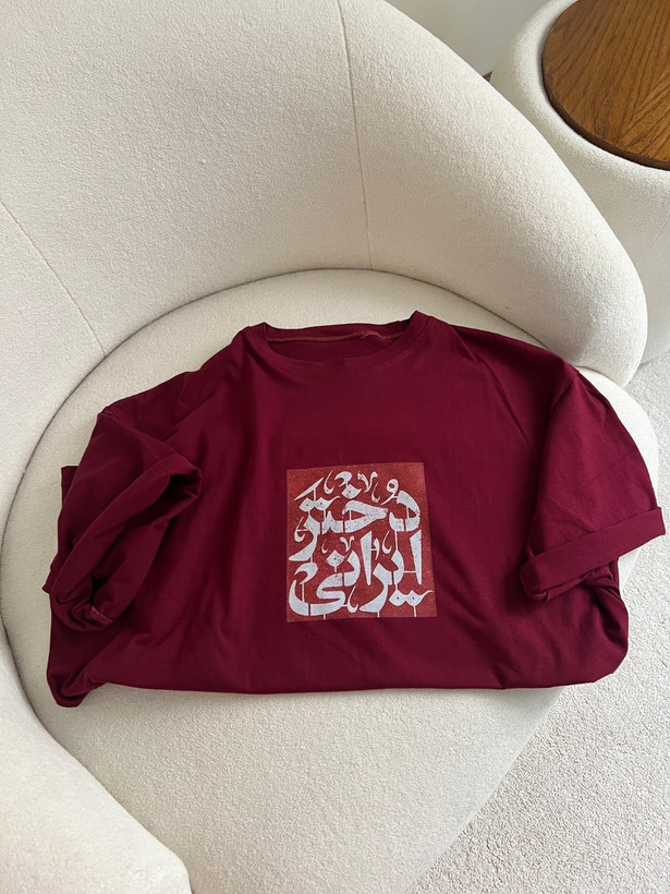 تیشرت سوپر پنبه مدل دختر ایرانی فری 🩷