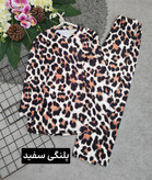 ست بلوز شلوار مخملی زنانه کیفیت عالی و درجه یک 🩷