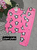 ست بلوز شلوار مخملی زنانه کیفیت عالی و درجه یک 🩷