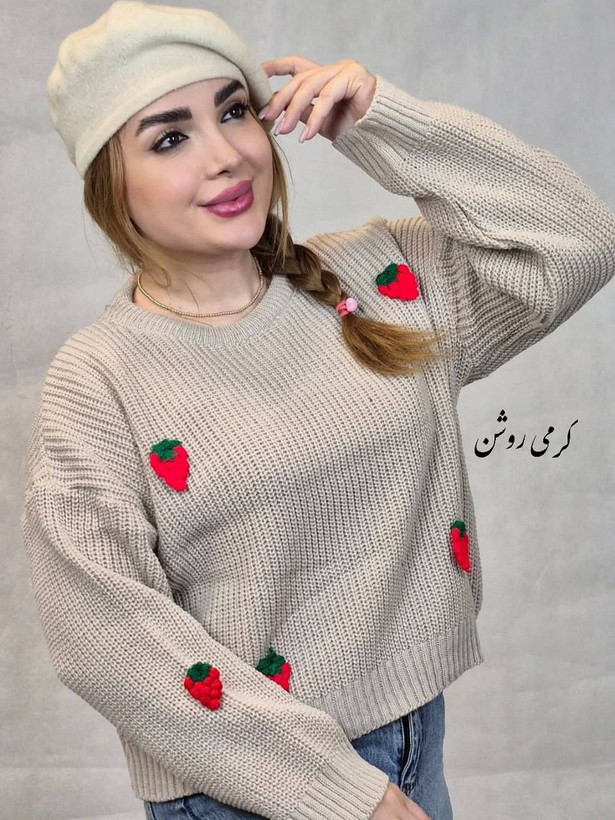 کراپ بافت زنانه مدل توت فرنگی در چند رنگ زیبا 🩷